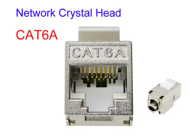FTP SFTP CAT6A शील्डेड कॉपर इलेक्ट्रिकल केबल ग्लॉड प्लेटेड Cat5e Cat7 RJ45 नेटवर्क क्रिस्टल हेड